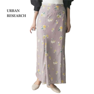 アーバンリサーチ(URBAN RESEARCH)の美品 アーバンリサーチ URBAN RESEARCH フラワーマーメイドスカート(ロングスカート)