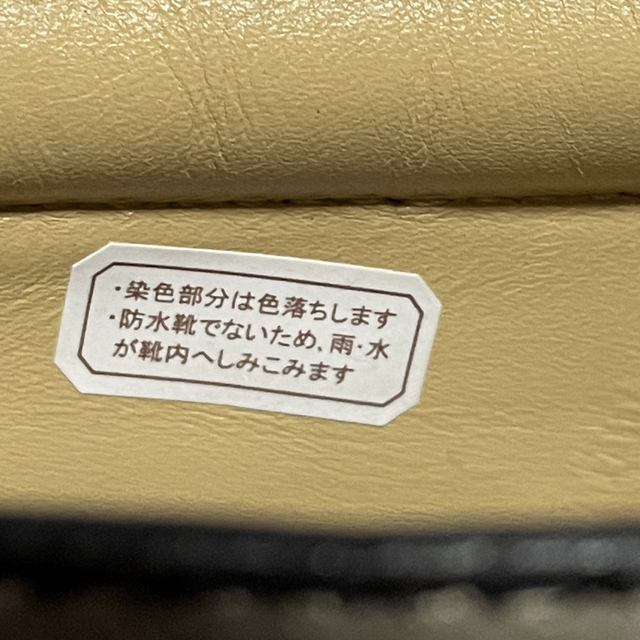 REGAL 54CR スエード/レザー モンクストラップドライビング REGAL 54CR スエード/レザー モンクストラップドライビング