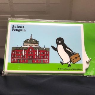 ジェイアール(JR)のスイカカードケース 東京駅丸の内駅舎 バージョン(キャラクターグッズ)