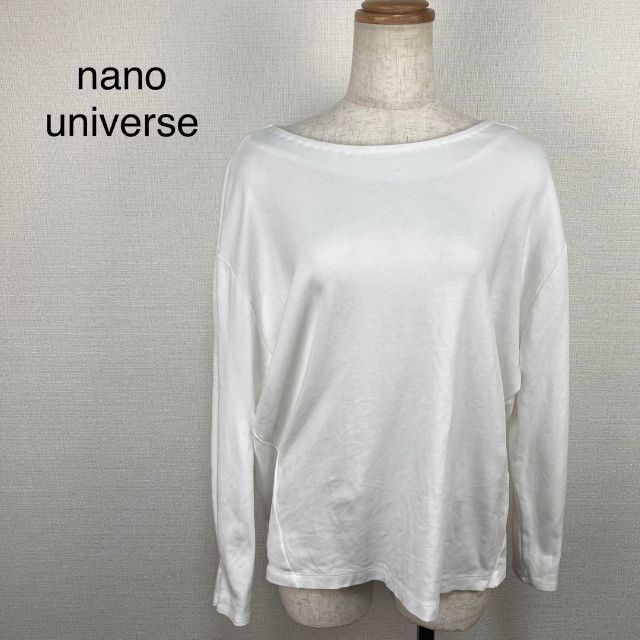 nano universe トップス　ホワイト　フリーサイズ