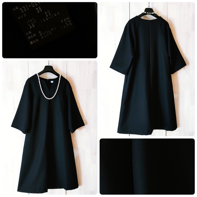 ADORE - ◇幻◇美品 定価5.3万円 ADORE ライトウールワンピース 入園式