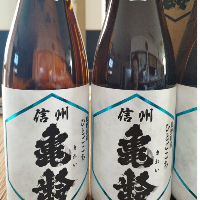 日本酒　信州亀齢　四合瓶　六本
