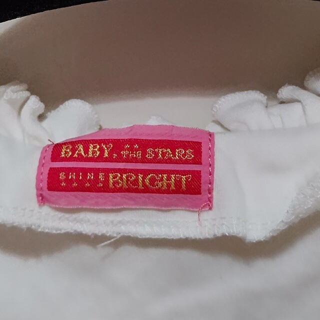 BABY,THE STARS SHINE BRIGHT(ベイビーザスターズシャインブライト)のBABY THE STARS SHINE BRIGHT カーディガン レディースのトップス(ボレロ)の商品写真