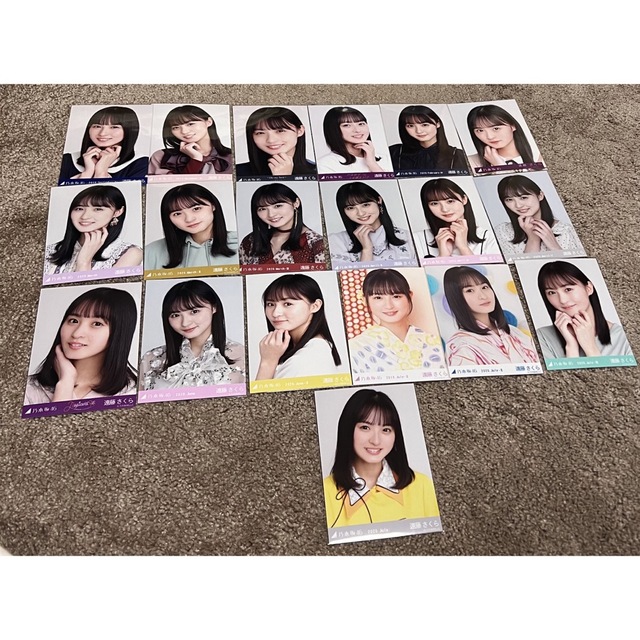 乃木坂46生写真 遠藤さくら コンプ まとめ売り かわいい! 23463円引き