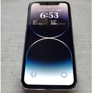 Apple - iPhone11  64G  ブラック　SIMフリー【美品】