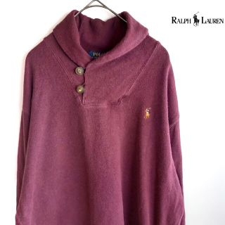 ポロラルフローレン(POLO RALPH LAUREN)のポロラルフローレン　ショールカラー　スウェット　カラーポニー　刺繍ロゴ　M(トレーナー/スウェット)