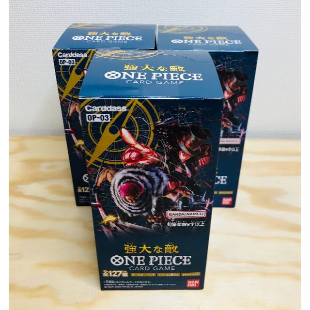 ONE PIECE - ONE PIECE カードゲーム 強大な敵 OP-03 3 BOX 新品 未