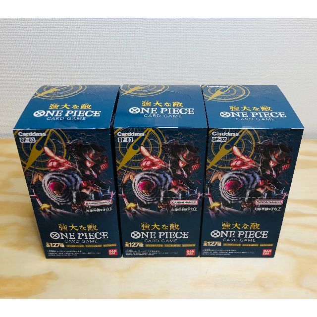 ONE PIECE - ONE PIECE カードゲーム 強大な敵 OP-03 3 BOX 新品 未