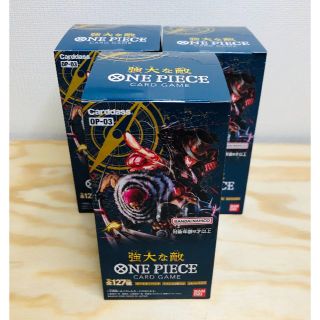 ワンピース(ONE PIECE)のONE PIECE カードゲーム 強大な敵 OP-03 3 BOX 新品 未開封(Box/デッキ/パック)