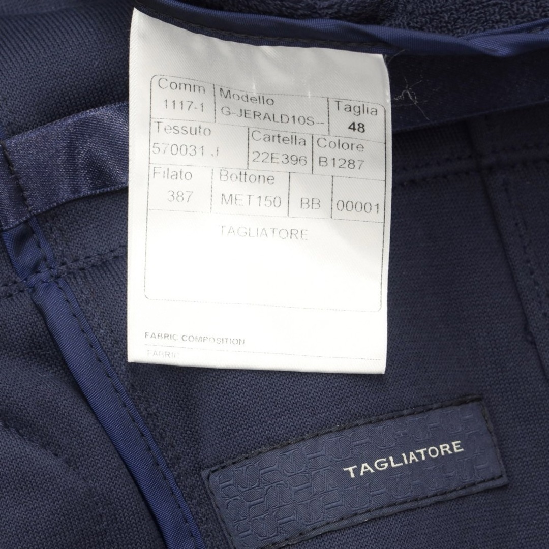 TAGLIATORE - 【中古】タリアトーレ TAGLIATORE パイルコットン