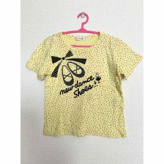 ニットプランナー(KP)の【美品】ニットプランナー　kp ミミちゃん　半袖　Tシャツ　カットソー　110(Tシャツ/カットソー)