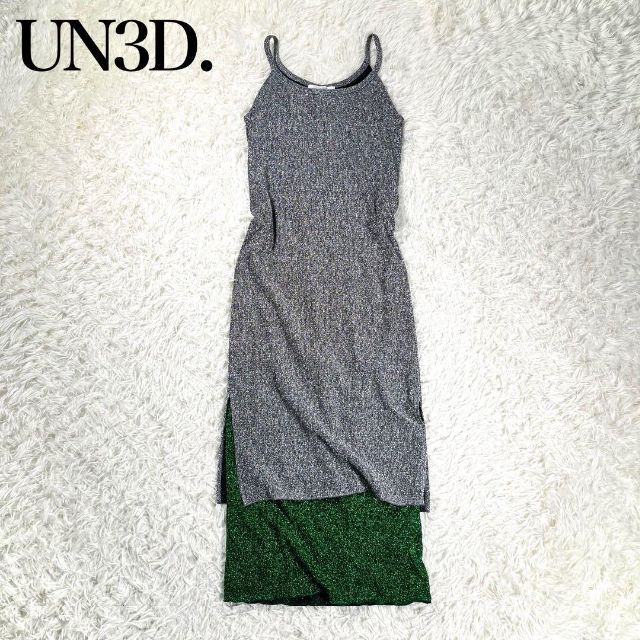 極美品】UN3D. アンスリード ラメバイカラーキャミワンピース