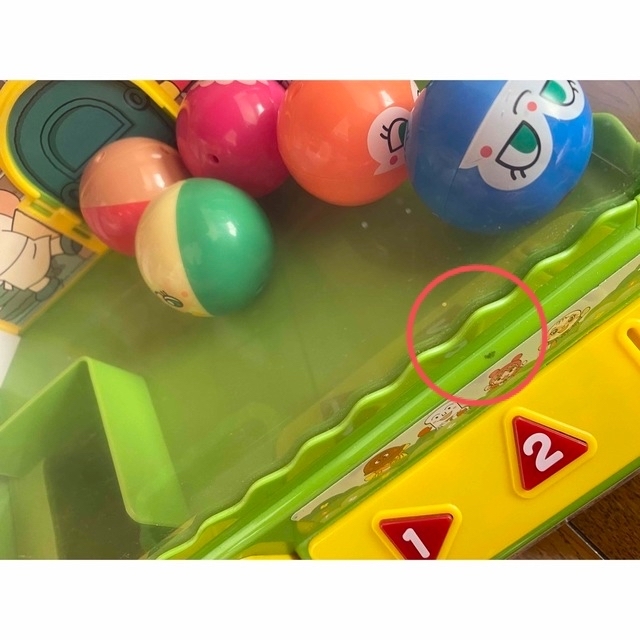 Agatsuma(アガツマ)のアンパンマン　Newわくわくクレーンゲーム エンタメ/ホビーのおもちゃ/ぬいぐるみ(キャラクターグッズ)の商品写真