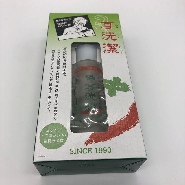 新品未使用  耳洗潔　  職人が作った耳エステ・ローション　20ml