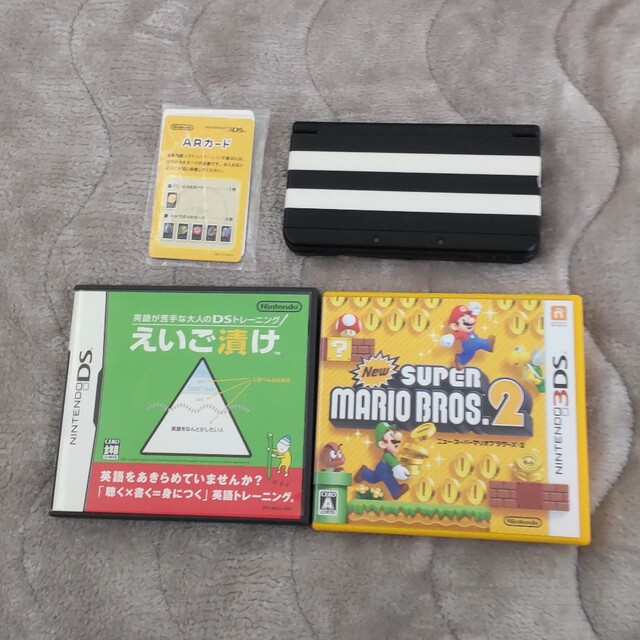 Nintendo  3DS