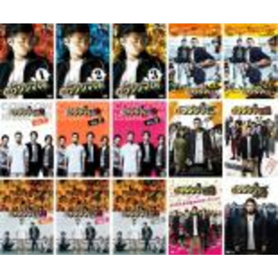 全巻セットDVD▼闇金 ウシジマくん (15枚セット)TV ドラマ版 Season 1、2、3、BeeTVスペシャル 前・後編、映画 闇金ウシジマくん 全4巻▽レンタル落ち