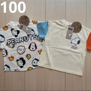 スヌーピー(SNOOPY)の【スヌーピー】総柄☆袖切り替え Tシャツ 2点セット 100(Tシャツ/カットソー)