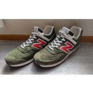 New Balance　ニューバランス M576PKR イューグリーン(スニーカー)