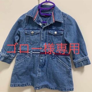 トミーヒルフィガー(TOMMY HILFIGER)のトミーヒルフィガー　デニムワンピース　長袖(ワンピース)