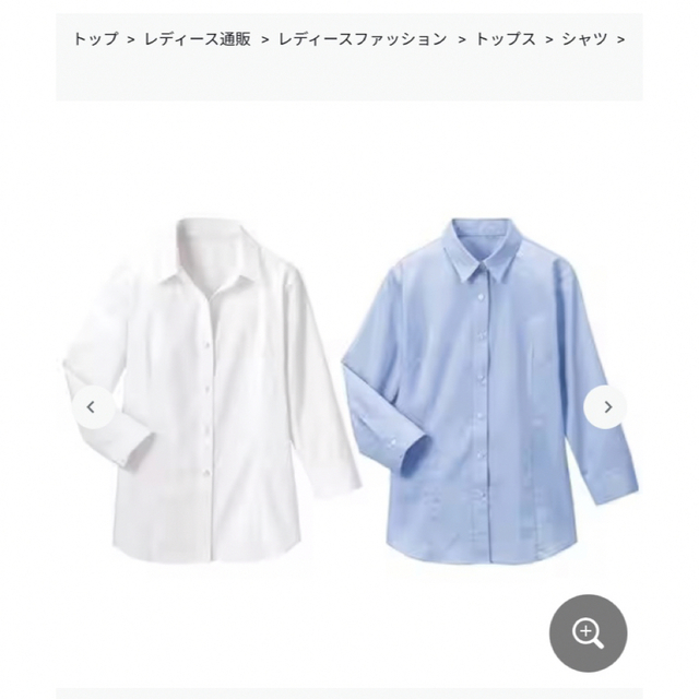 新品⭐︎セシール⭐︎L⭐︎七分袖・白シャツ レディースのトップス(Tシャツ(長袖/七分))の商品写真