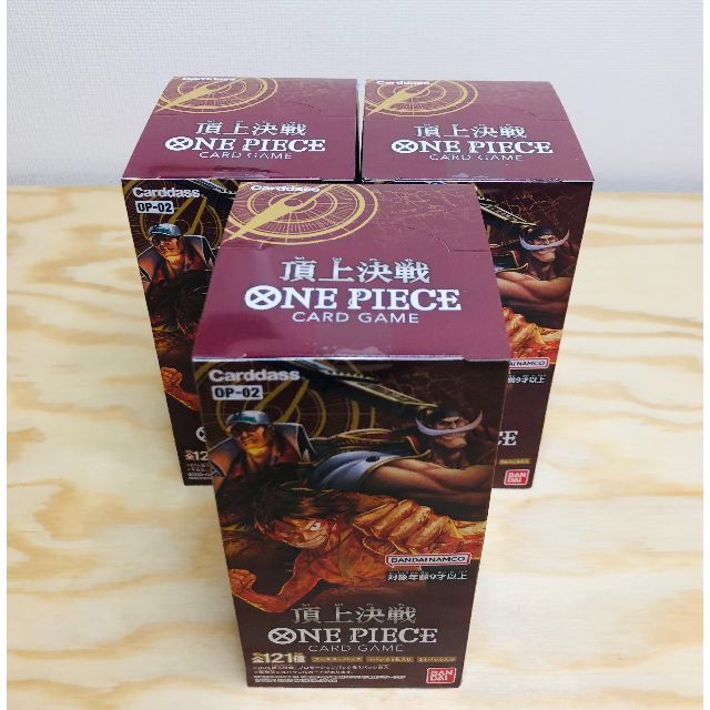 ONE PIECE(ワンピース)のONE PIECE カードゲーム 頂上決戦 OP-02 3 BOX 新品 未開封 エンタメ/ホビーのトレーディングカード(Box/デッキ/パック)の商品写真