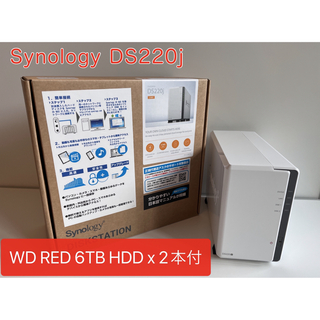 Synology NAS DS220j◆WD RED 6TB HDD 2本セット