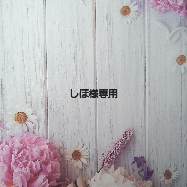 ジャニーズJr.(ジャニーズジュニア)のAぇ!group うちわ文字 エンタメ/ホビーのタレントグッズ(アイドルグッズ)の商品写真