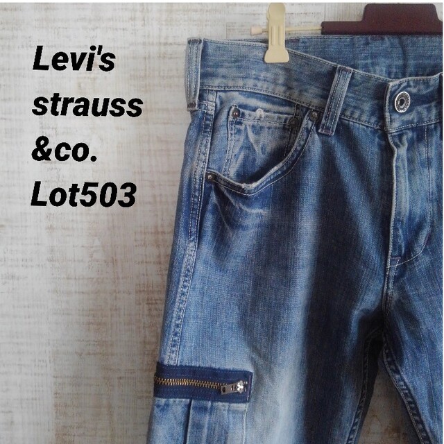 levi's strauss&co. ジーパン　lot503 size30-33