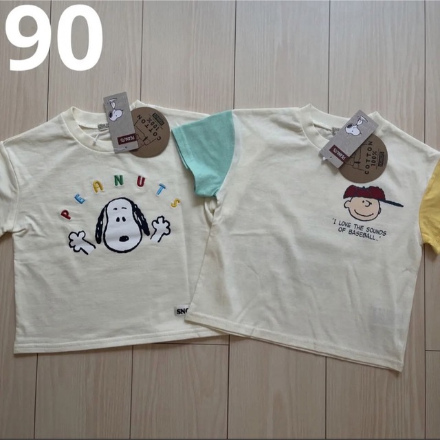 SNOOPY(スヌーピー)の【スヌーピー】チャーリーブラウン 袖切り替え Tシャツ 2点セット 90 キッズ/ベビー/マタニティのキッズ服男の子用(90cm~)(Tシャツ/カットソー)の商品写真