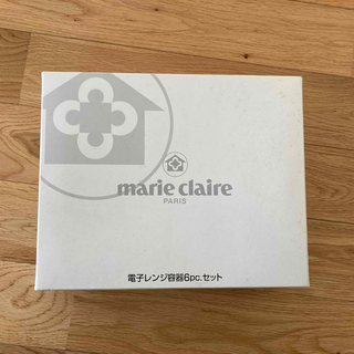 マリクレール(Marie Claire)のmarie claire 電子レンジ容器6個セット(容器)