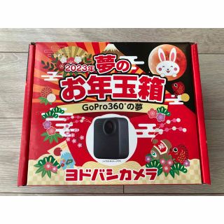 福袋の通販 66点（スマホ/家電/カメラ） | お得な新品・中古・未使用品 ...