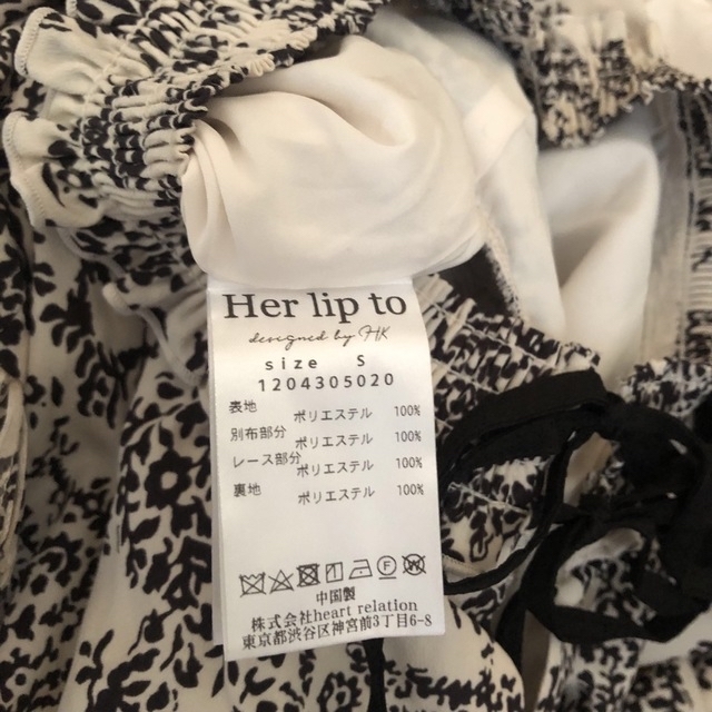 今だけ限定価格! Herlipto by herlipto Floral lip Winter Floral Long