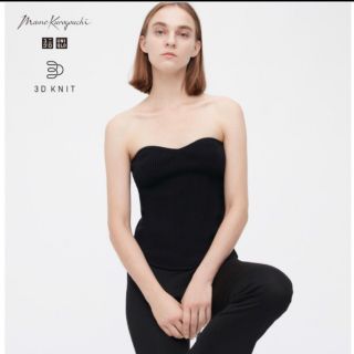 ユニクロ(UNIQLO)のユニクロ　マメクロゴウチ　3Dスフレヤーンリブビスチェ(ベアトップ/チューブトップ)