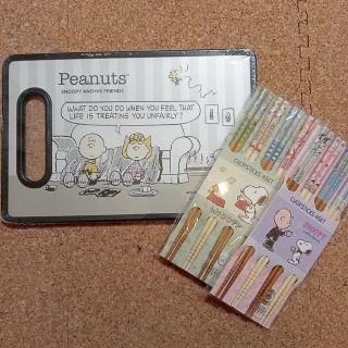 週末限定！　PEANUTS　スヌーピー　カッティングボード　箸セット　3点セット(カトラリー/箸)