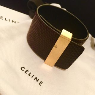 セリーヌ(celine)の正規品セリーヌ ラージブレスレット リザード型押レザーバングル新品訳あり(ブレスレット/バングル)