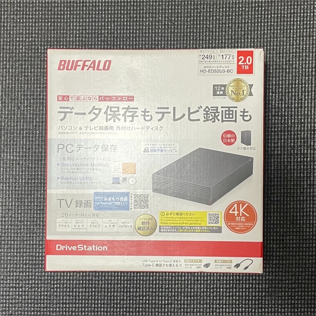 Buffalo - 外付けHDD 2TB 新品未開封の通販 by Show's shop ...