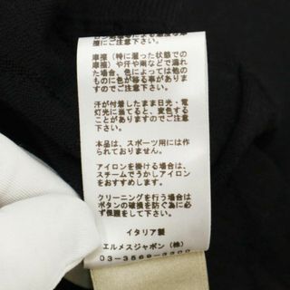 Hermes - エルメス 透かし編み ウール カーディガン メンズ ブラック
