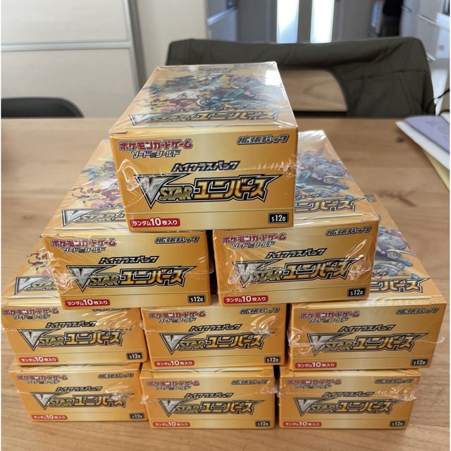 新品未開封　ポケモンカード VSTARユニバース 9BOX シュリンク付き