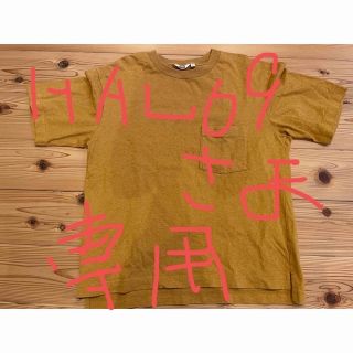 ユニクロ(UNIQLO)のuniqlo u ユニクロユー オーバーサイズクルーネックT マスタード L(Tシャツ/カットソー(半袖/袖なし))