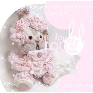 ステラルー(ステラ・ルー)の♡ セイナ様 専用出品 ♡(ぬいぐるみ)