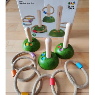 プラントイ(PLANTOYS)のPLANTOYS 輪投げセット(知育玩具)