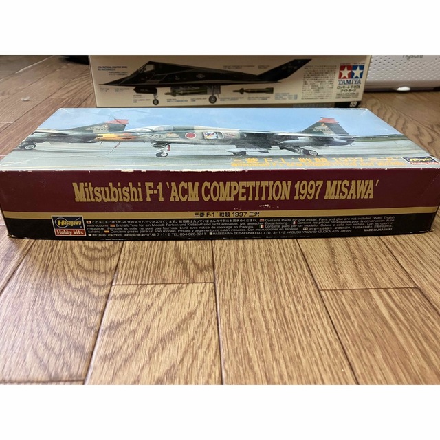 三菱(ミツビシ)のプラモデル　1/72 三菱 F-1 戦競 1997 三沢 エンタメ/ホビーのおもちゃ/ぬいぐるみ(模型/プラモデル)の商品写真