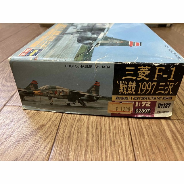 三菱(ミツビシ)のプラモデル　1/72 三菱 F-1 戦競 1997 三沢 エンタメ/ホビーのおもちゃ/ぬいぐるみ(模型/プラモデル)の商品写真