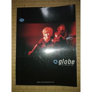 globe / ヒットセレクション (ピアノ & ヴォーカル・シリーズ) 楽譜(ポピュラー)
