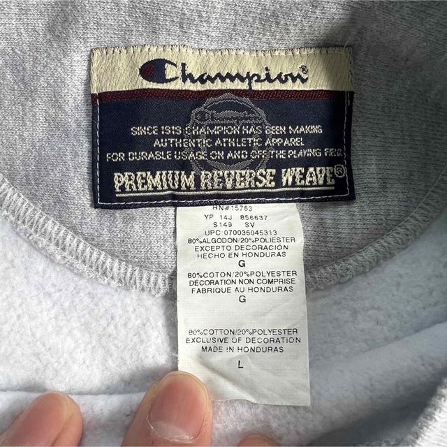 Champion - Lサイズ【 チャンピオン 】リバースウィーブスウェット 00s