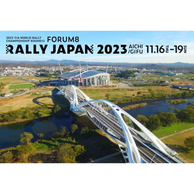 【最安値】4枚セット　　WRC ラリージャパン 2023 ステッカー 自動車/バイクのバイク(ステッカー)の商品写真