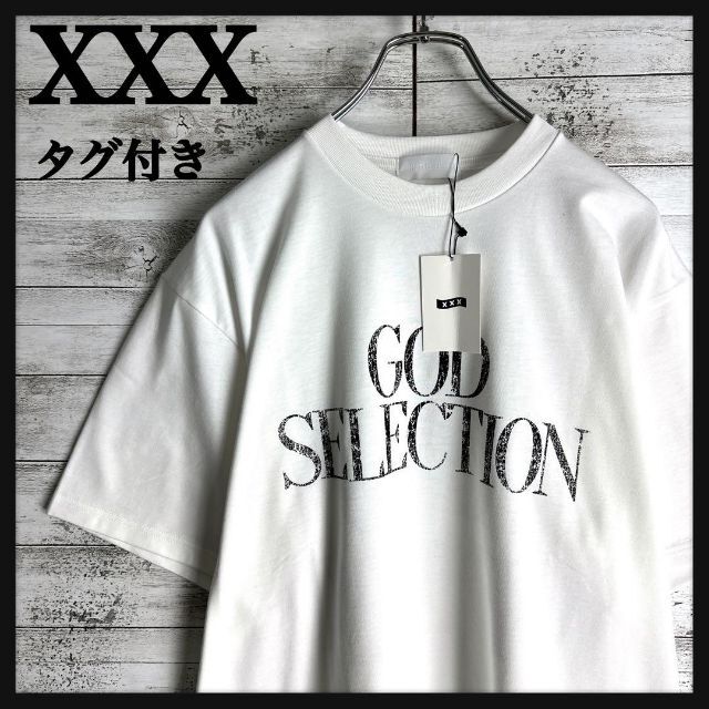 7284【タグ付き】ゴッドセレクション☆ビッグロゴ定番カラーtシャツ　入手困難