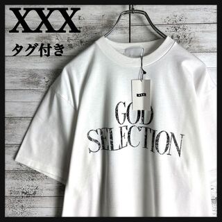 GOD SELECTION XXX - 7284【タグ付き】ゴッドセレクション☆ビッグロゴ ...