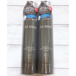 Le Ment - Le ment ルメント　高濃度炭酸シャンプー　ブラック　200g×2