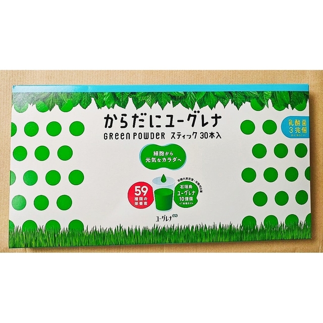 からだにユーグレナ　green powder  スティック84本